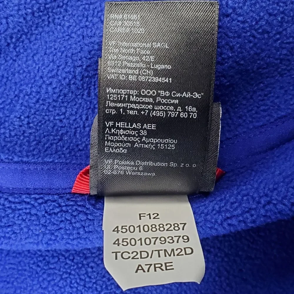 Mens The North Face Blue and Gray Full Zip Jacket Size L
